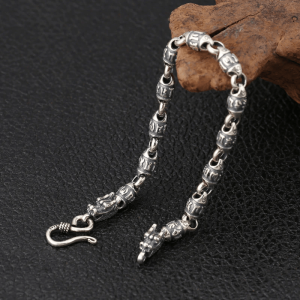 Chinese and japanese silver dragon bracelet | Armored Drake