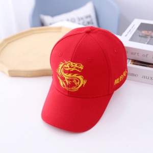 Red dragon cap | Armored Drake™