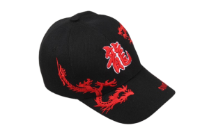 Red dragon cap | Armored Drake